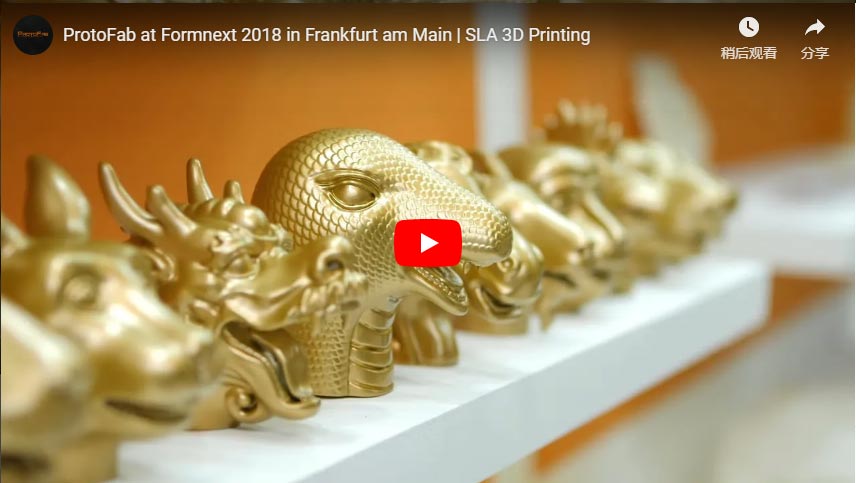 ProtoFab auf der Formnext 2018 in Frankfurt am Main | SLA-3D-Druck