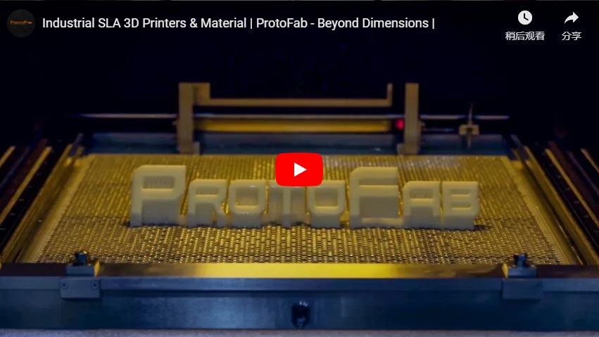 Industrielle SLA 3D-Drucker und -Material | ProtoFab - Jenseits der Dimensionen