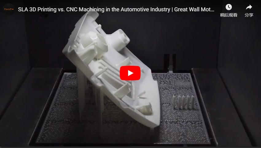 SLA 3D-Druck vs. CNC-Bearbeitung in der Automobilindustrie